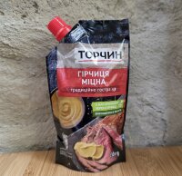 Torchyn Senf Extra Scharf