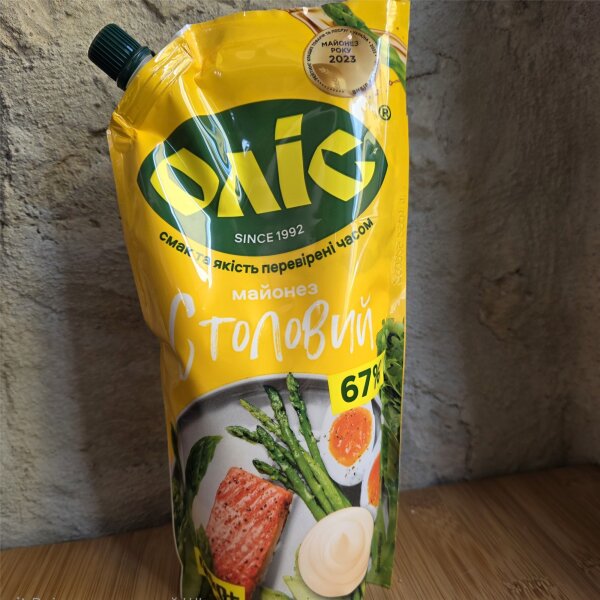 Olis Mayonnaise, 67%, 560g