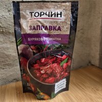 Suppengrundlage für Rote-Bete-Suppe