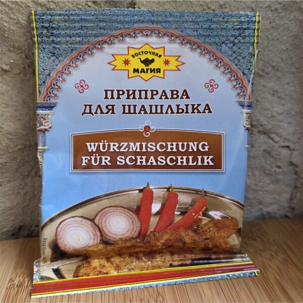 Würzmischung für Schaschlik