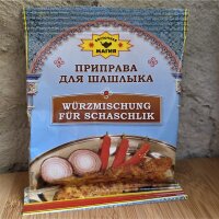 Würzmischung für Schaschlik