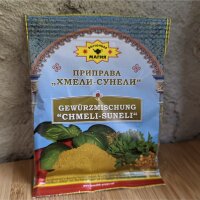 Khmeli-Suneli