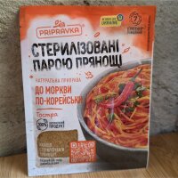 Würzmischung für Karottensalat