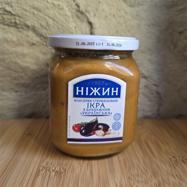 Auberginenpüree nach ukrainischer Art