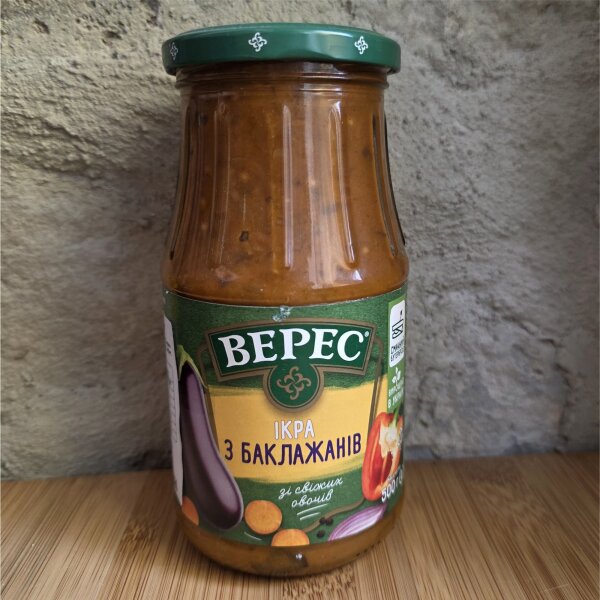 Auberginenkaviar „Veres“