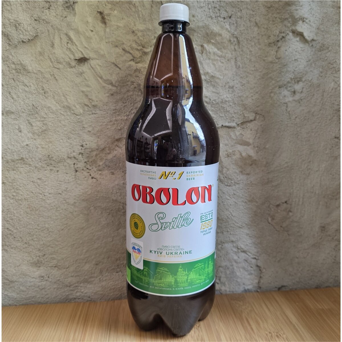 Obolon Svitle Lagerbier 2L – Ukrainisches Bier im Großformat kaufen, 3,15