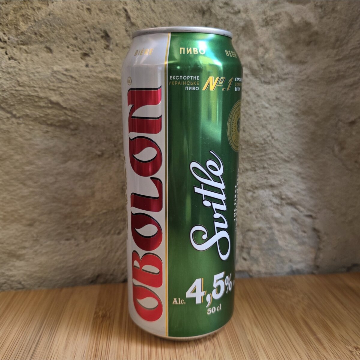 Obolon Svitle Lagerbier 0,5L Dose – Ukrainisches Bier kaufen, 1,45