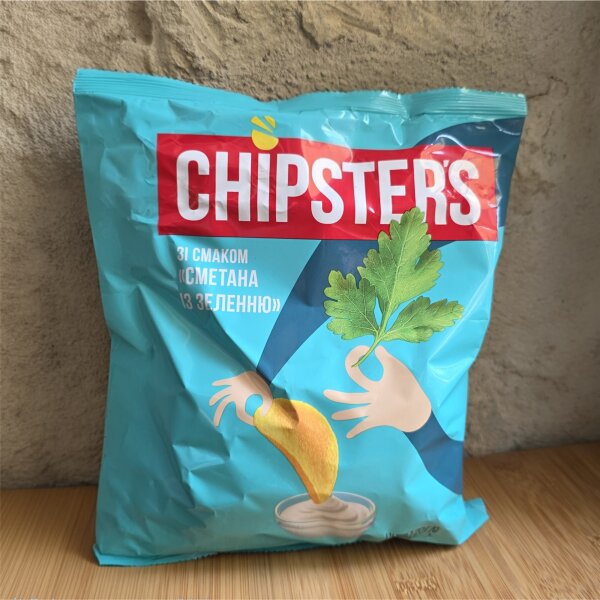 Kartoffelchips mit Sauerrahm & Kräuter-Geschmack