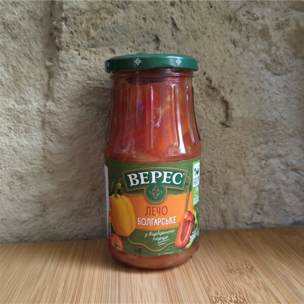 Lecso Bulgarisch mit gebackener Paprika