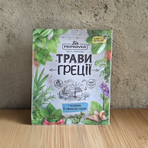 Griechische Kräutermischung